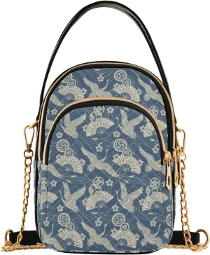 ALAZA Chain Crossbody Bags for Women Retro Crane Bird Quilted Shoulder Crossbody Handbags Travel Cross Body Cell Phone Purses Bags