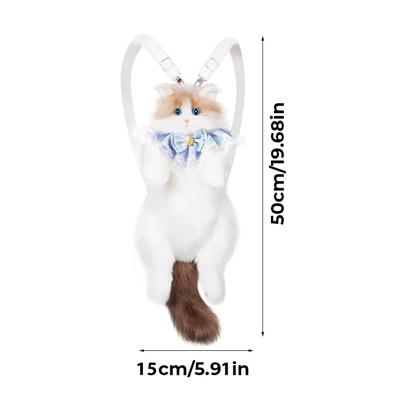 Cow Cat Puppy Cat Backpack