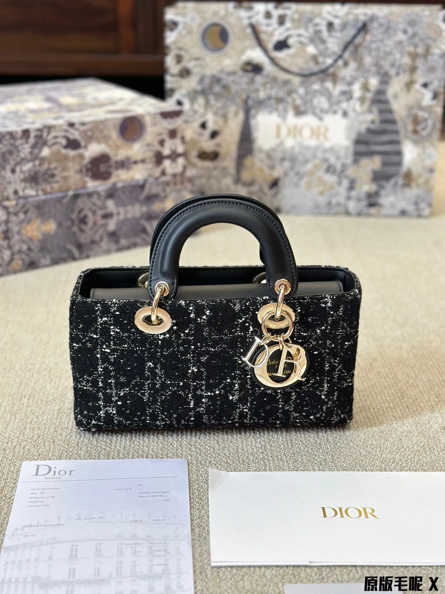 Dior's new tweed bag shoulder bag cross body bag crossbody bag