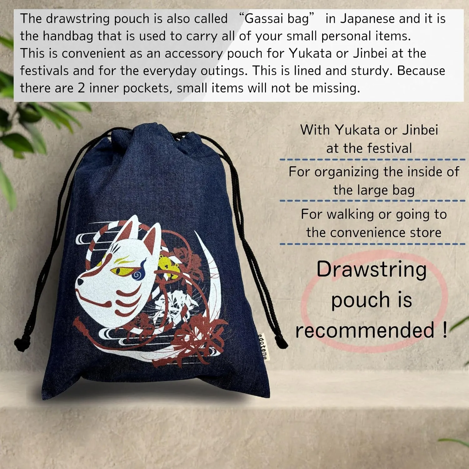 Drawstring pouch Cloth bag Cotton 100% 4.5 oz Inner pocket Men's Ladies'