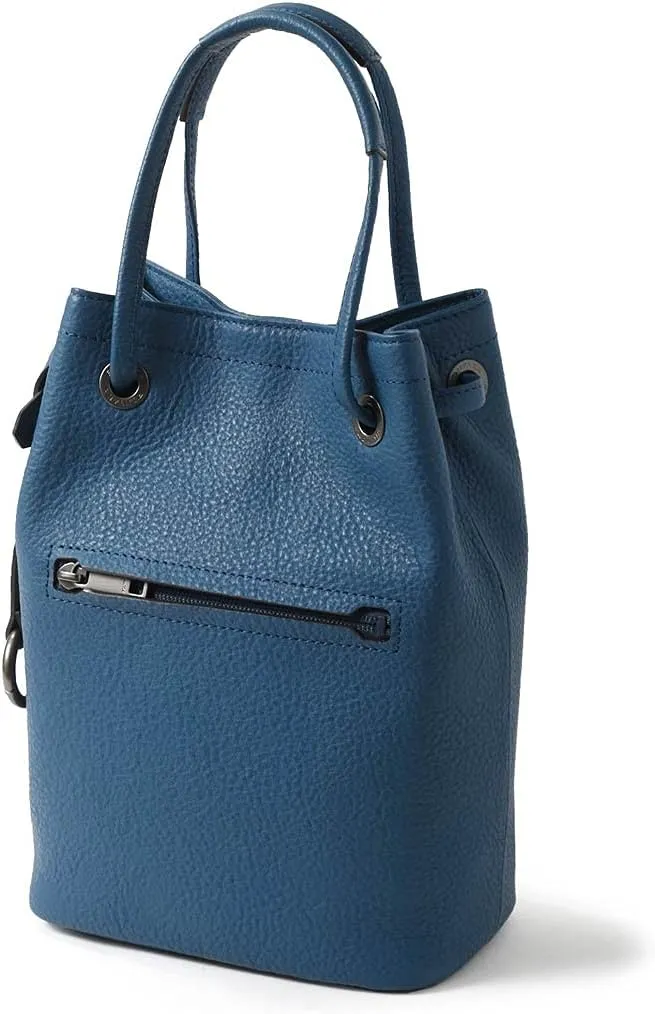 Extra Soft, Genuine Leather Drawstring Pouch, Made In Japan, No.664703