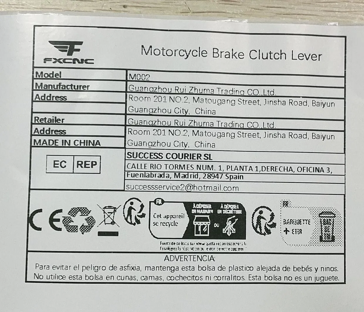 FXCNC CNC Aluminum Short Adjustable Brake Clutch Levers Compatible with Buell Ulysses XB12XT XB12X 2009, XB12 2004-2008, XB9 2003-2009