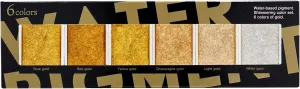 Golden Artistry: 6 Metallic Watercolor Paints Including Lustrous Gold for Professional Artwork