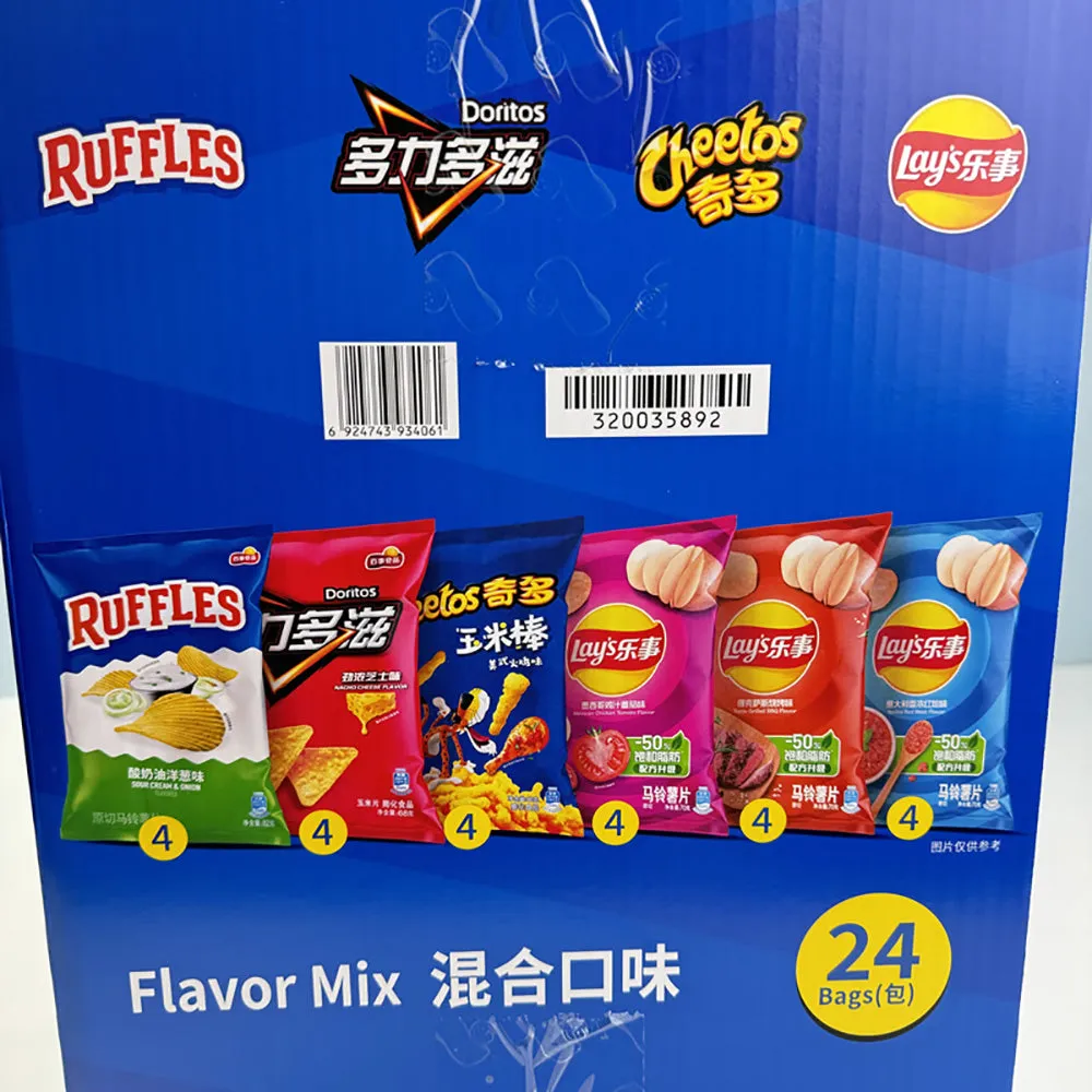 Lay's Flavor Mix Chips Variety Pack - 24 Bags, 1.8kg