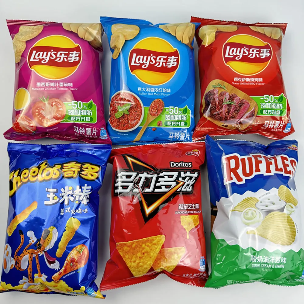 Lay's Flavor Mix Chips Variety Pack - 24 Bags, 1.8kg