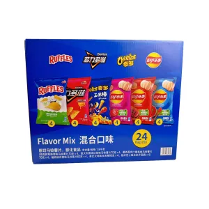 Lay's Flavor Mix Chips Variety Pack - 24 Bags, 1.8kg