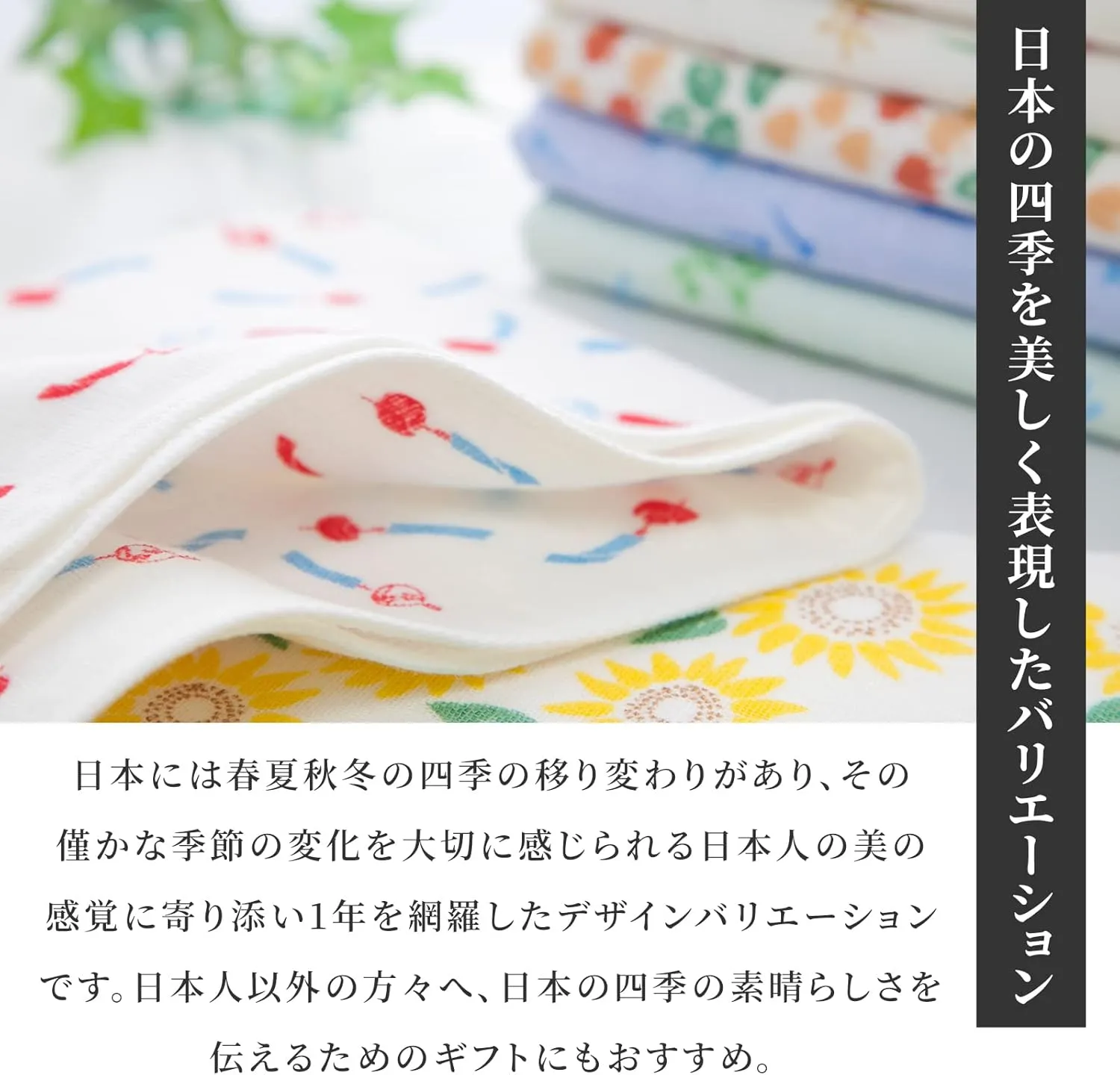 NOREN Japanese Hand Towel (Senshu Osaka Towel - Sakura) Cotton Towel/Made in Japan 100% Cotton/Quick Drying Absorbent Ultra Soft Thin/Japanese Pattern