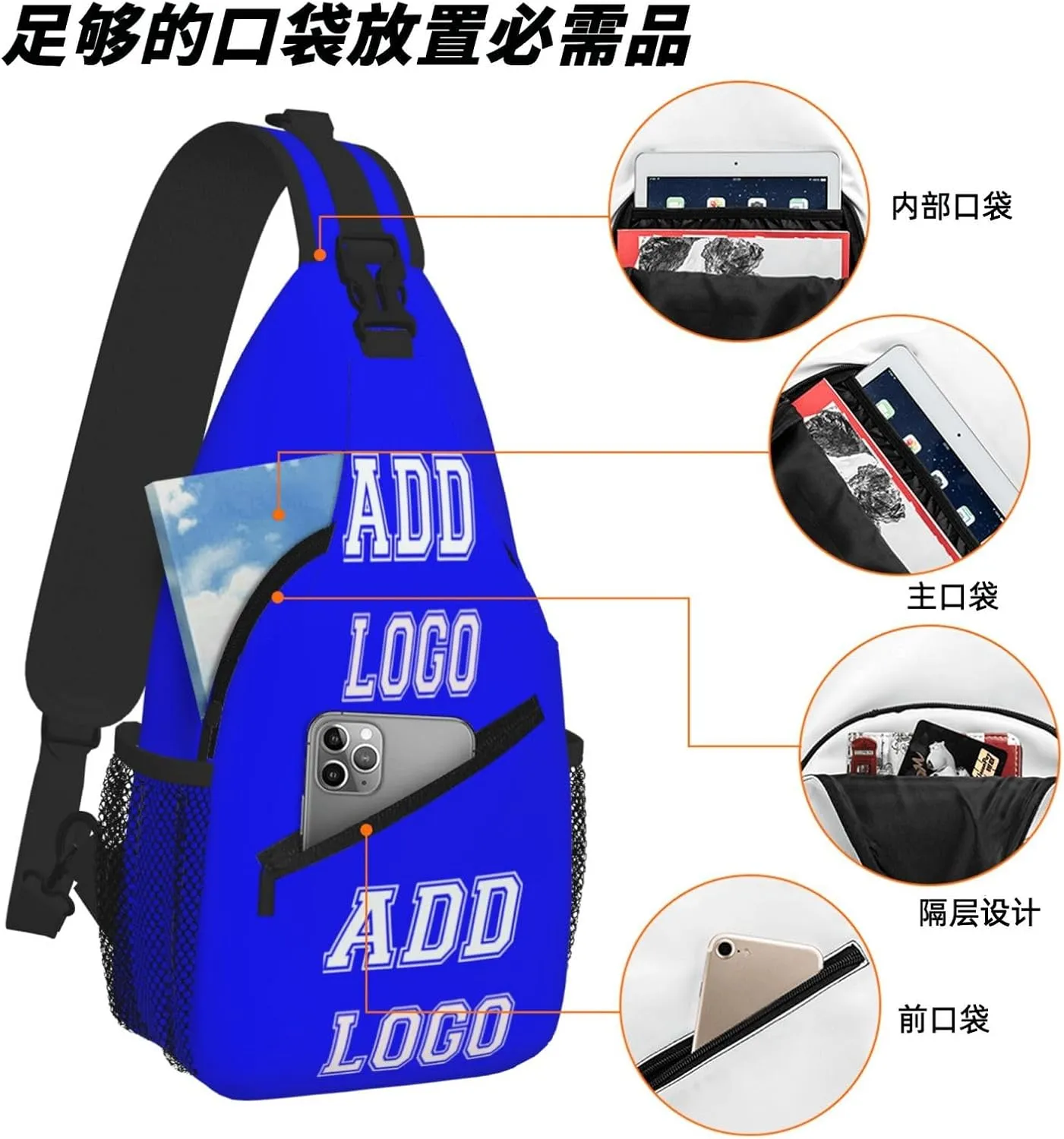 Personalized Custom Chest bags for Women and Men add your Picture Or Text design personalized leisure Sports Crossbody bag Blue