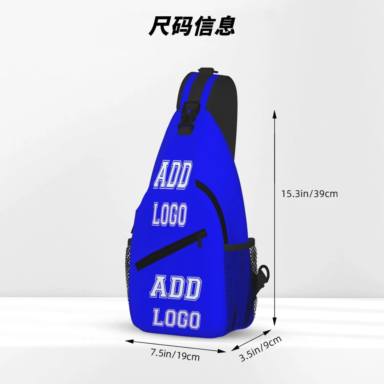 Personalized Custom Chest bags for Women and Men add your Picture Or Text design personalized leisure Sports Crossbody bag Blue