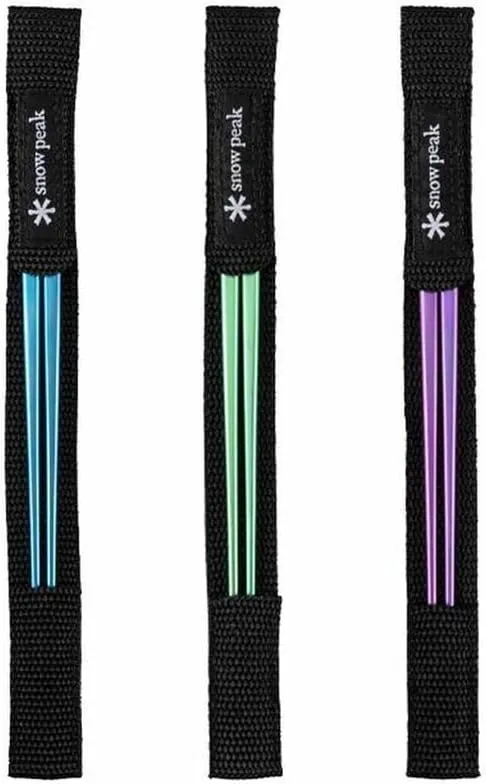 Snow Peak Titanium Chopsticks - Essential & Durable Camping Cutlery - Titanium Chopsticks with Carry Case for Convenient Storage & Packing - Utensils for Camping, HIking & Home - Silver